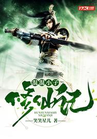 ���С�����ɼ�ȫ������Ķ�