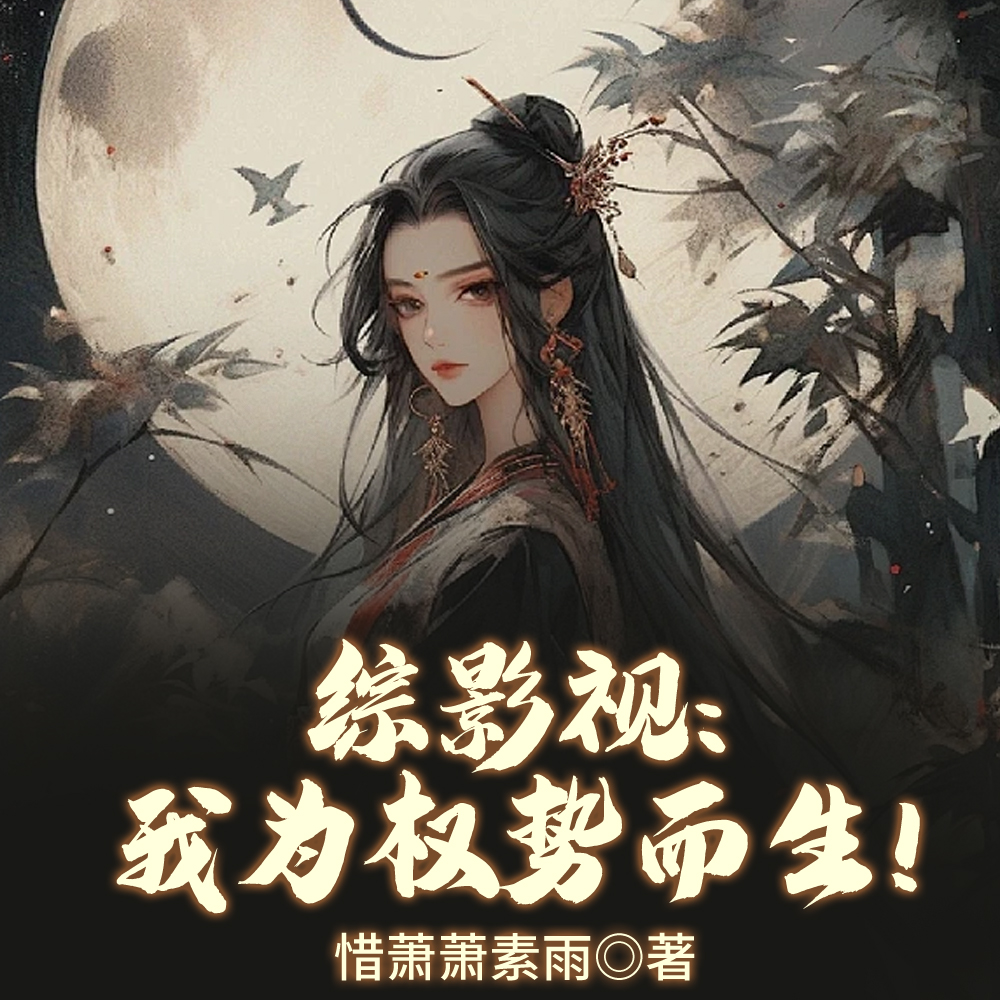 ��Ӱ�ӣ�ǰ·������Ӳӣ�ȫ������Ķ�