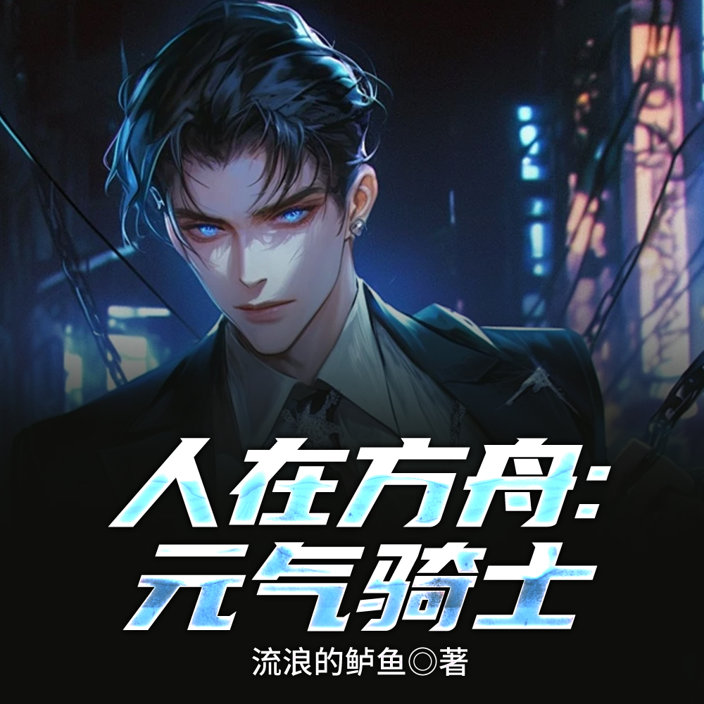 ���ڷ��ۣ�Ԫ����ʿȫ������Ķ�