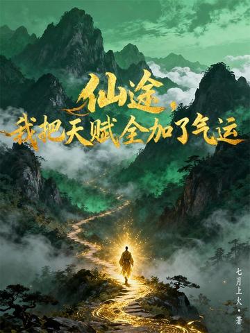 ��;���Ұ��츳ȫ��������ȫ������Ķ�