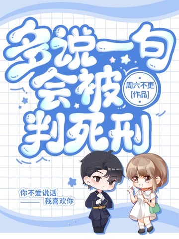 ��˵һ��ᱻ������ȫ������Ķ�