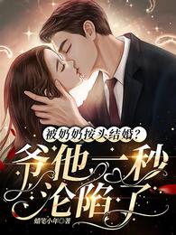 ���ս��������ȫ������Ķ�